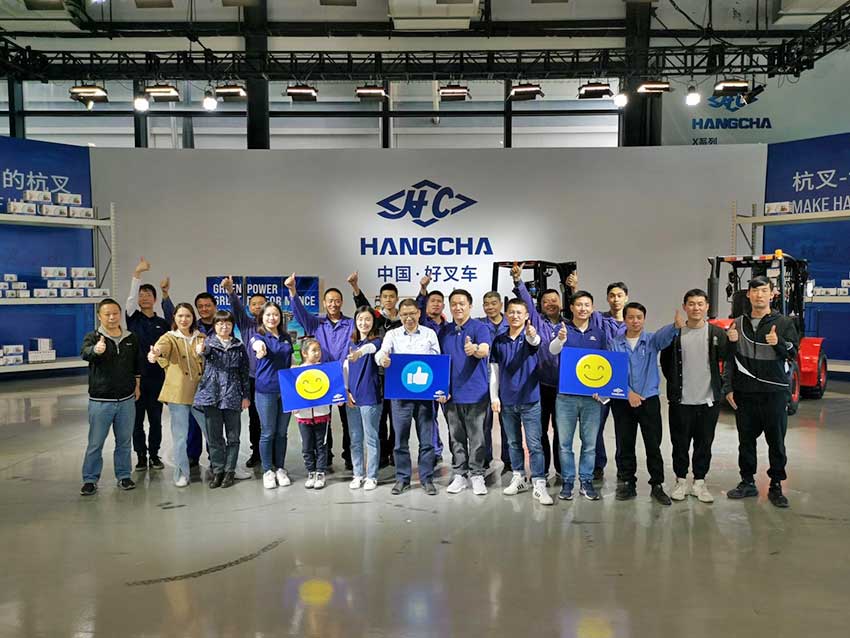 What Hangcha Presented on the 128th Canton Fair – HANGCHA Forklift (2).jpg