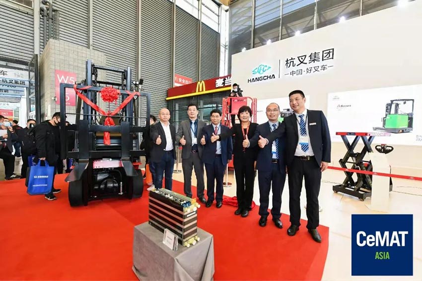 Hangcha Leads the Development of Hydrogen Fuel Cell Forklifts (1).jpg