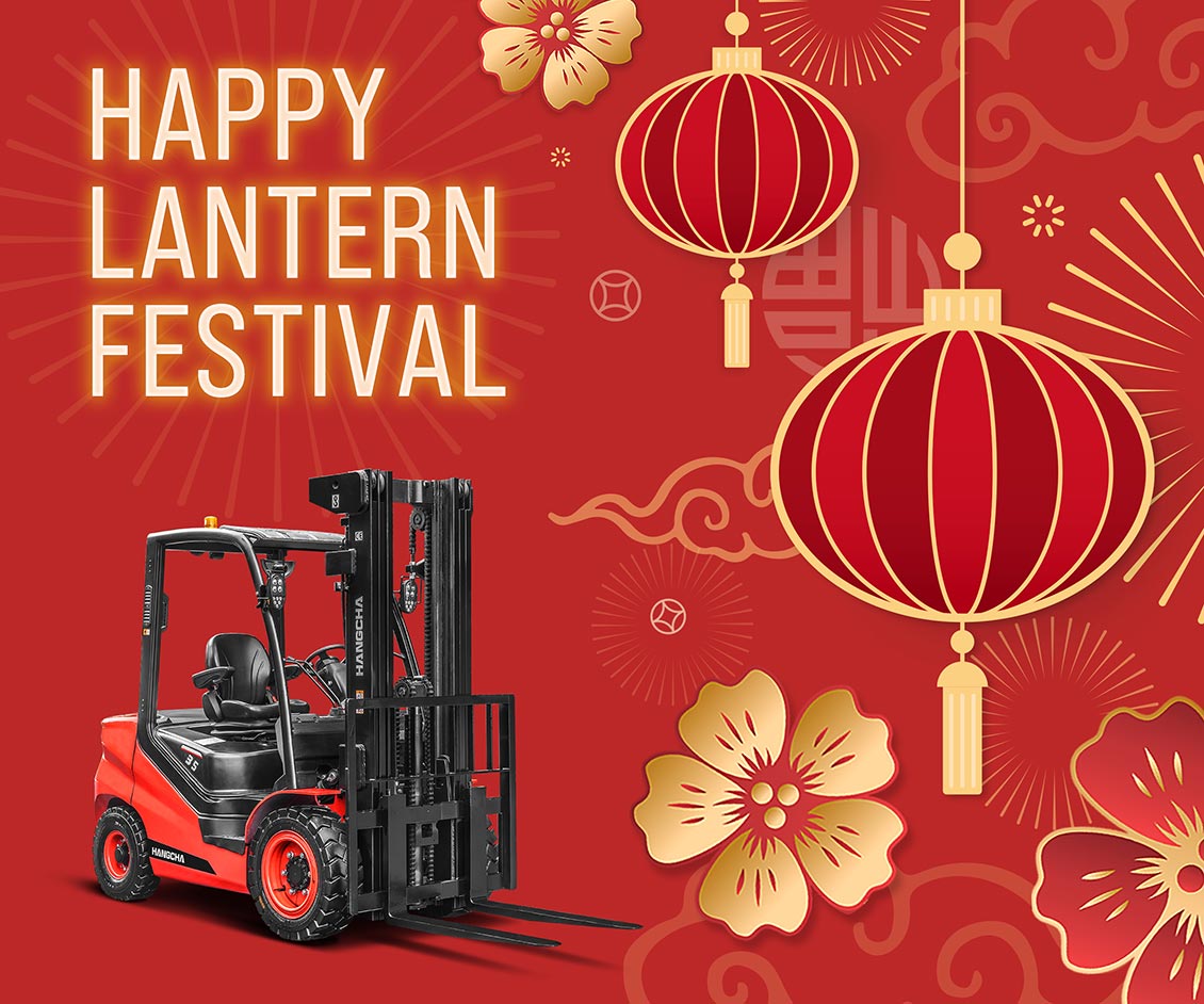 Happy-Spring-Lantern-Festival.jpg