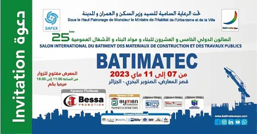 Hangcha Dealer SBI Attends the BATIMATEC EXPO in Algeria (1).jpg