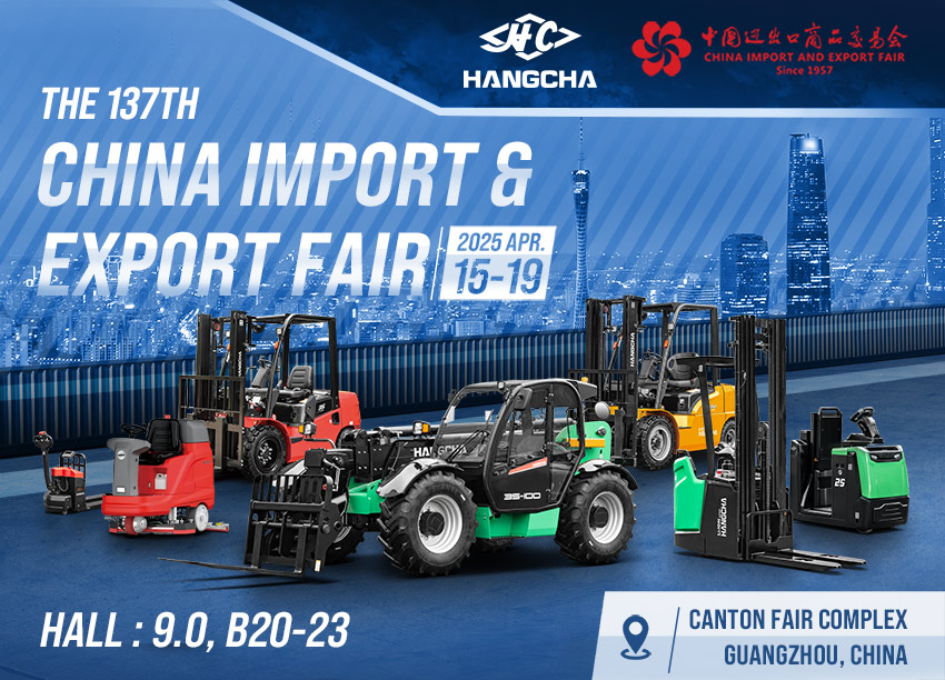 Discover-Innovation-with-Hangcha-at-the-Canton-Fair-2025!-01.jpg