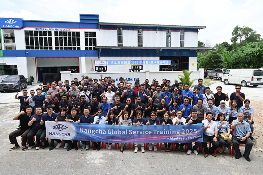 Skills,-Service,-Success-Hangcha-Global-Service-Training-2025-02.jpg