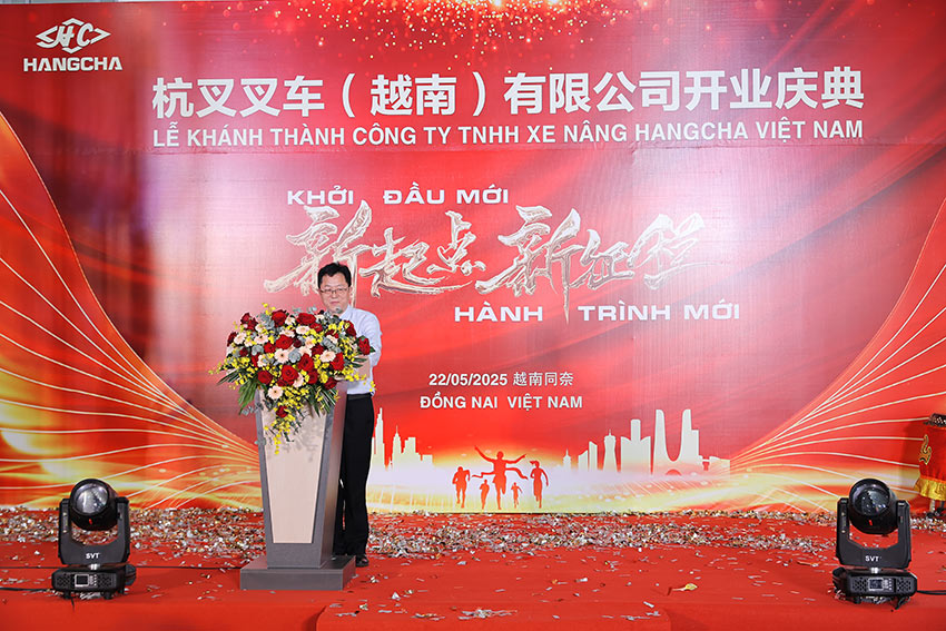 Grand-Opening-of-Hangcha-Vietnam-04.jpg