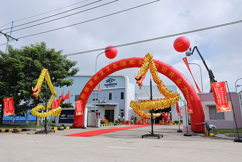 Grand-Opening-of-Hangcha-Vietnam-02.jpg