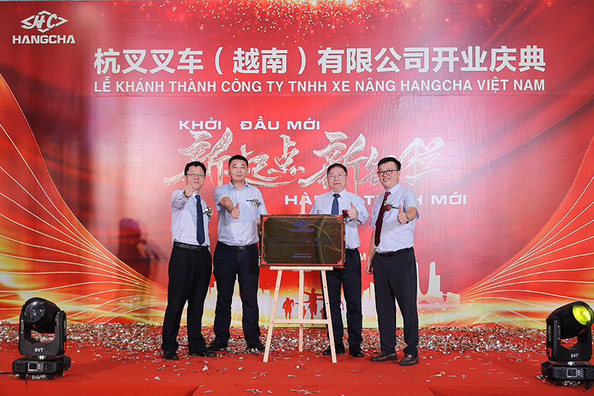 Grand-Opening-of-Hangcha-Vietnam-07.jpg