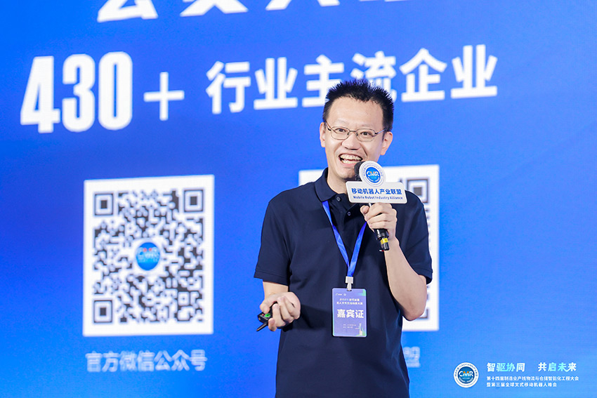 Hangcha-Intelligence-Wins-First-Global-AGF-Scenario-Competition!-04.jpg