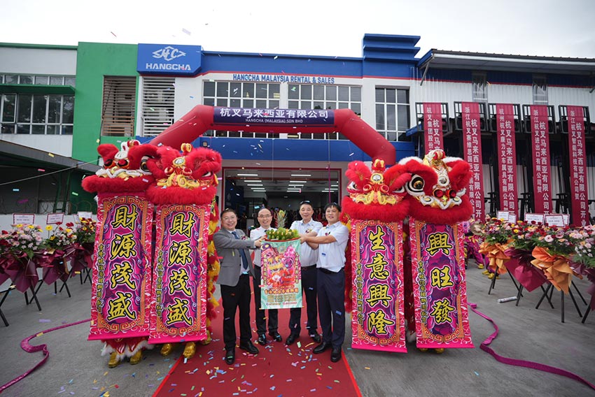 Grand-Opening-of-Hangcha-Malaysia-04.jpg