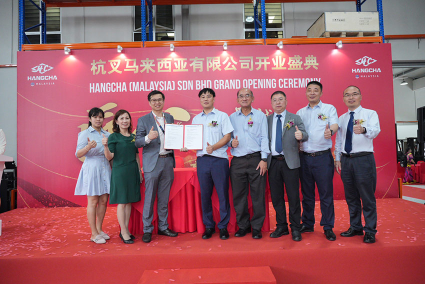 Grand-Opening-of-Hangcha-Malaysia-07.jpg