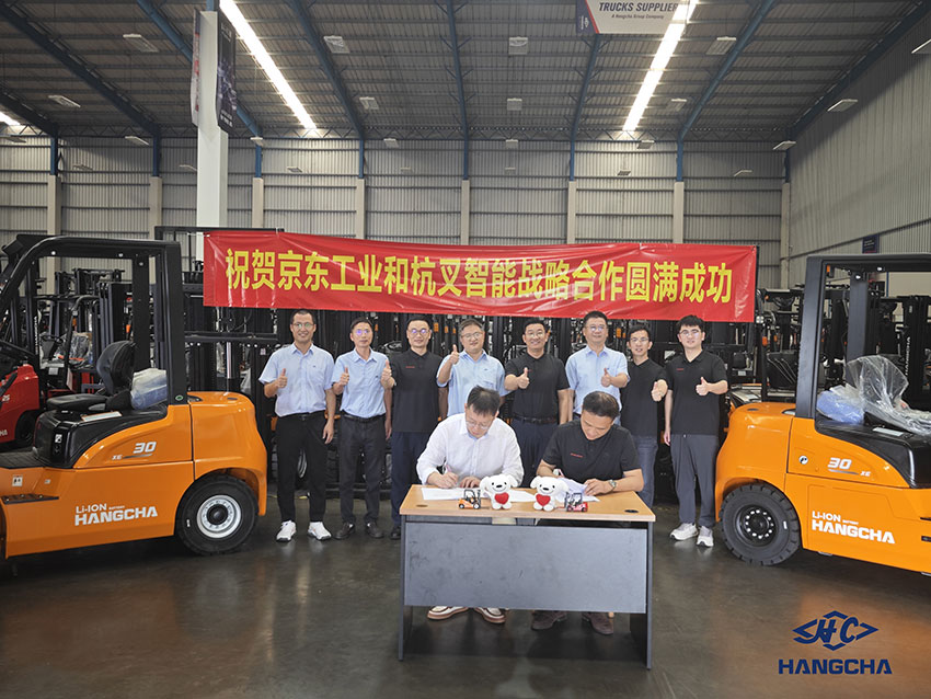 Hangcha-Group-and-JingDong-Industrials-Partner-in-Thailand-02.jpg