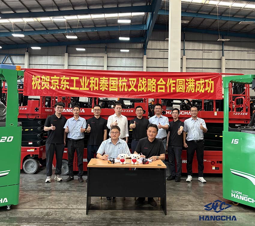 Hangcha-Group-and-JingDong-Industrials-Partner-in-Thailand-01.jpg