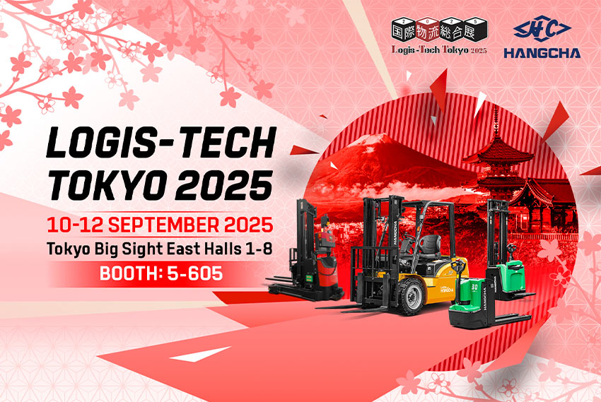 Logis-Tech-Tokyo-2025-Is-Just-One-Month-Away!-01.jpg