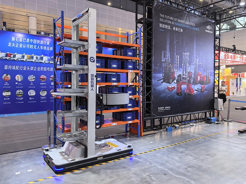GDTE-2025-Where-Ideas-Meet-Technology!-05.jpg