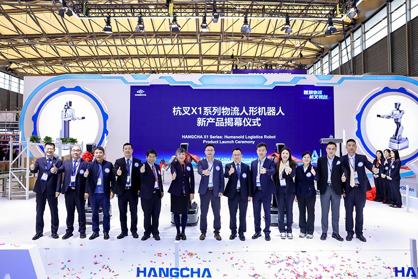 X1-Humanoid-Logistics-Robot-Debuts-at-CeMAT-ASIA-2025-04.jpg