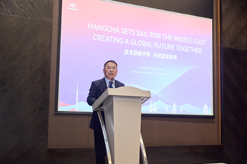 /uploads/image/2025/11/26/Grand-Opening-of-Hangcha-Middle-East-in-Dubai-04.jpg Grand-Opening-of-Hangcha-Middle-East-in-Dubai-04.jpg