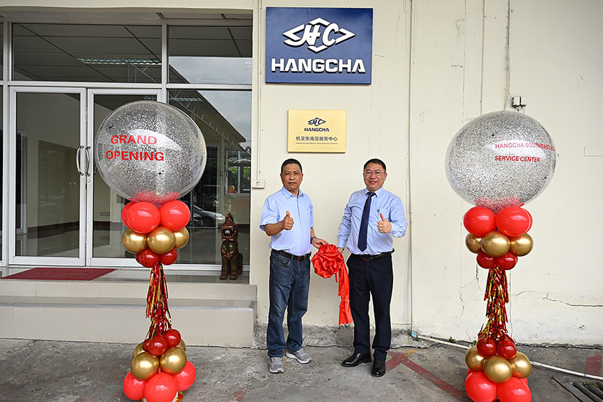 Hangcha-Thailand-Annual-Event-&-HC-SEA-Service-Center-Launch-01.jpg