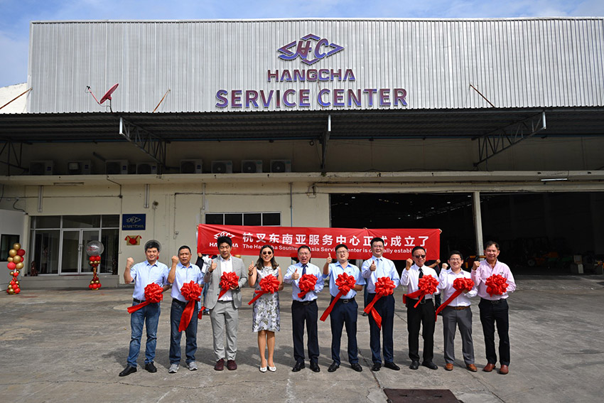 Hangcha-Thailand-Annual-Event-&-HC-SEA-Service-Center-Launch-02.jpg