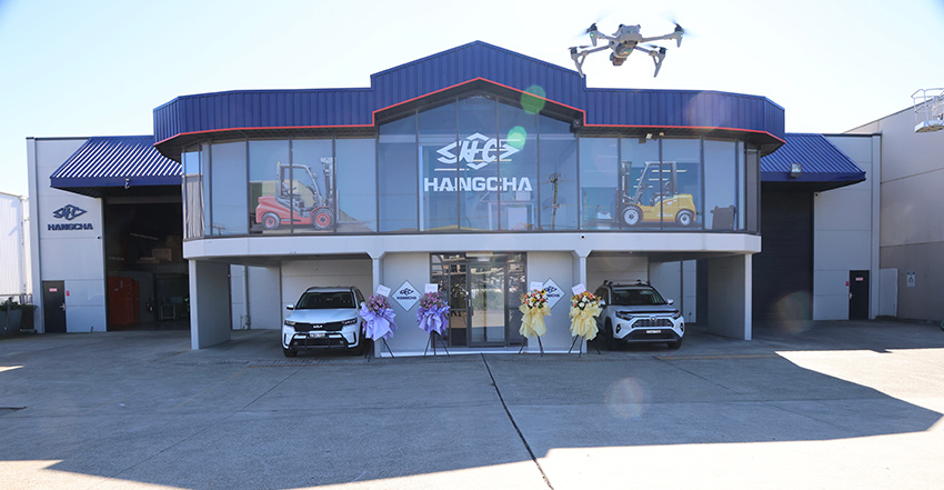 Grand-Opening-of-Hangcha-Equipment-Rental-Australia-Pty-Ltd-00.jpg