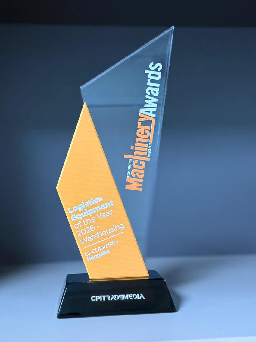 /uploads/image/2026/07/02/Hangcha-Wins-CMME-Logistics-Equipment-Award-in-the-Middle-East-01.jpg Hangcha-Wins-CMME-Logistics-Equipment-Award-in-the-Middle-East-01.jpg
