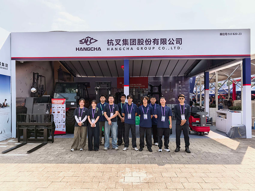 /uploads/image/2026/10/15/From-Warehouses-to-Outdoor-Worksites—Discover-HANGCHA-at-the-140th-Canton-Fair-01.jpg From-Warehouses-to-Outdoor-Worksites—Discover-HANGCHA-at-the-140th-Canton-Fair-01.jpg